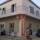 IMG-20180321-WA0077-80x80 Aménagement intérieur maison contemporaine au Sénégal 